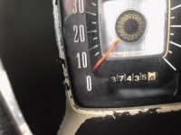 1969 Lincoln Continental for sale in Cadillac, Michigan (ID-48825)