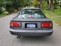 1988 Toyota Supra for sale in Riverhead, New York (ID-1443)