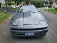 1988 Toyota Supra for sale in Riverhead, New York (ID-1443)